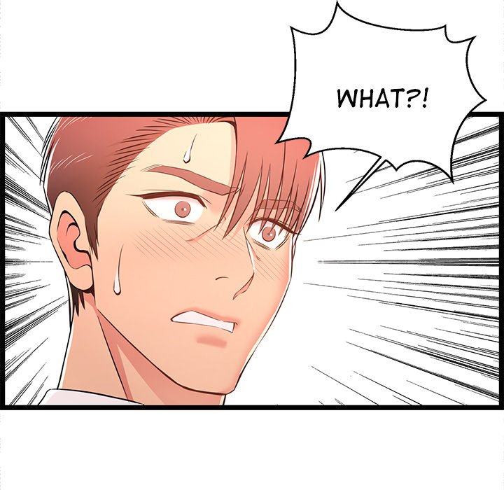No Way Out Chapter 14 Page 79
