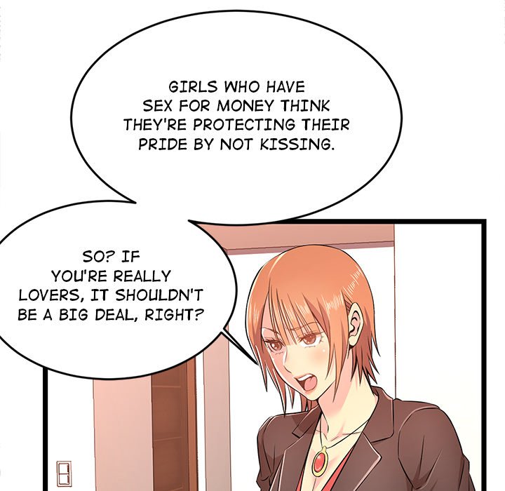 No Way Out Chapter 14 Page 80