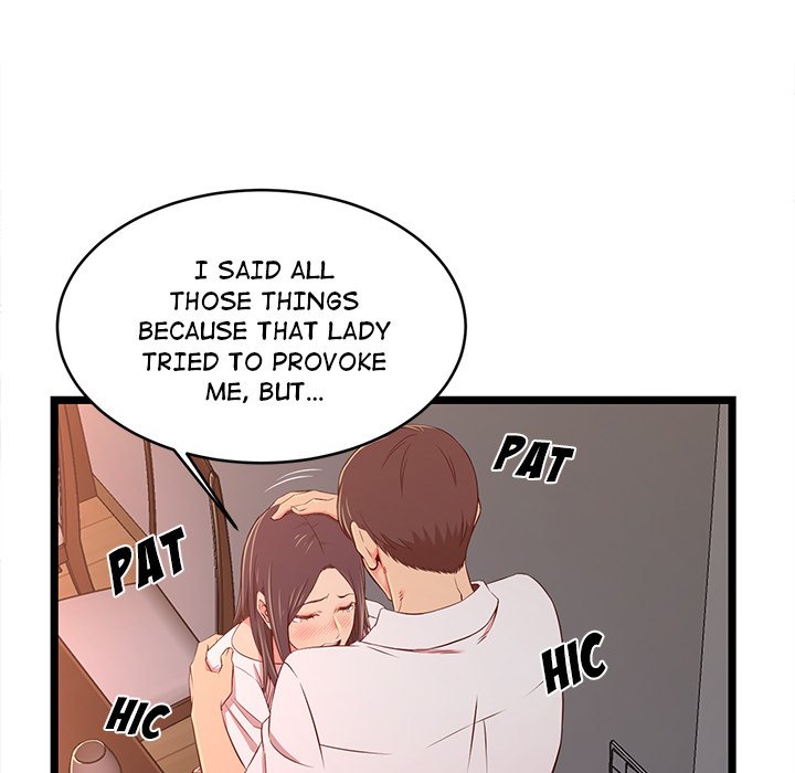No Way Out Chapter 15 Page 107