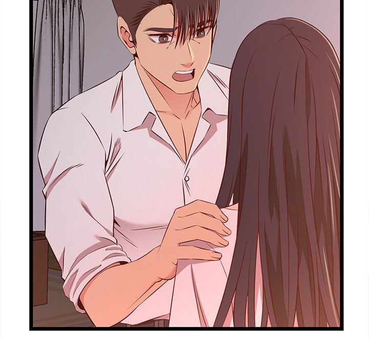 No Way Out Chapter 15 Page 119