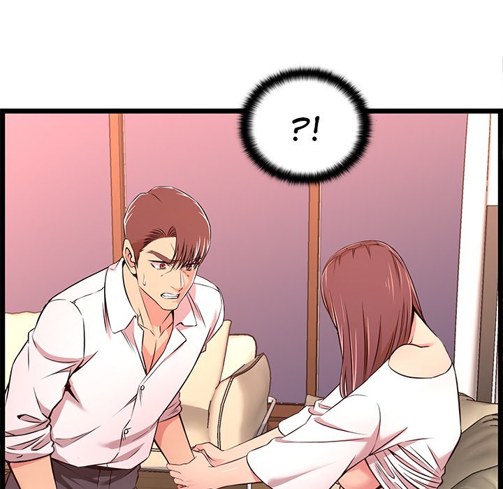 No Way Out Chapter 15 Page 52