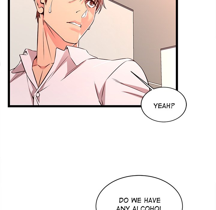 No Way Out Chapter 15 Page 62