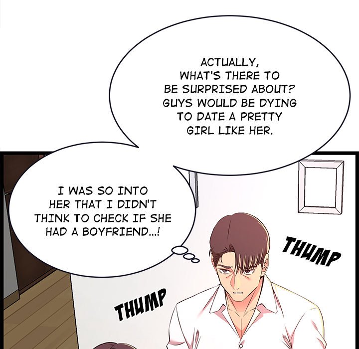 No Way Out Chapter 15 Page 74