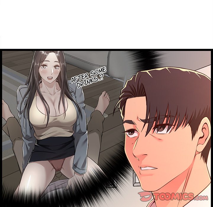 No Way Out Chapter 15 Page 81
