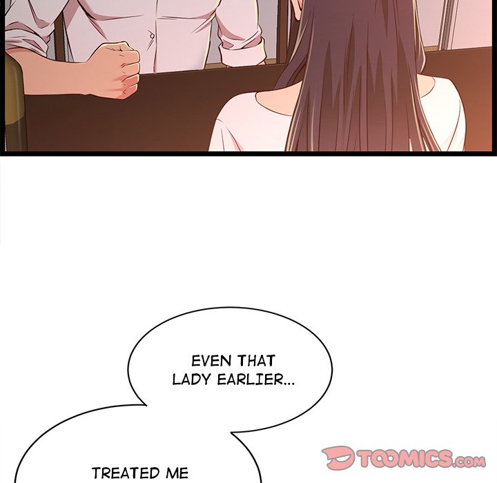 No Way Out Chapter 15 Page 93