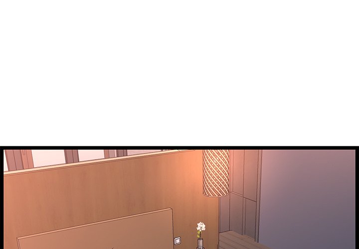 No Way Out Chapter 16 Page 1