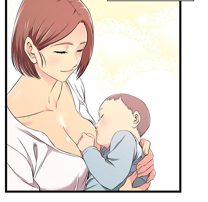 No Way Out Chapter 16 Page 27