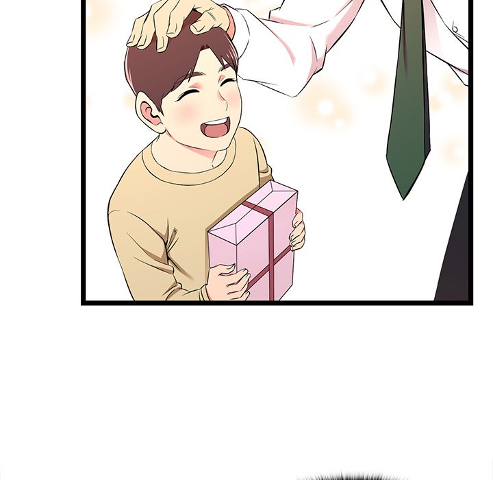 No Way Out Chapter 16 Page 29