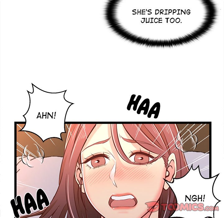 No Way Out Chapter 16 Page 58