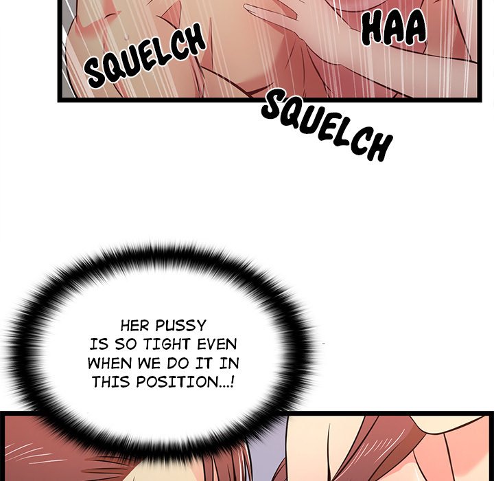 No Way Out Chapter 16 Page 69