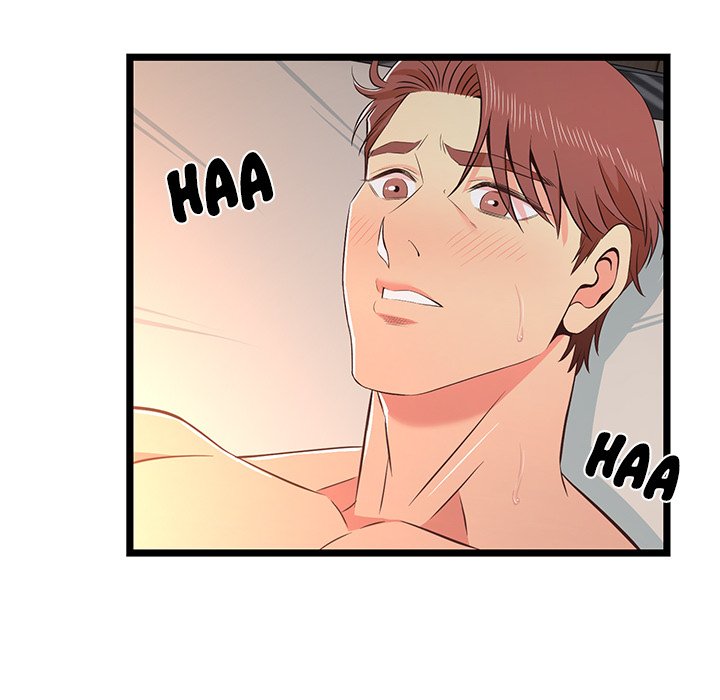 No Way Out Chapter 16 Page 88