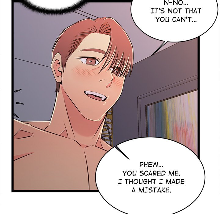 No Way Out Chapter 17 Page 100