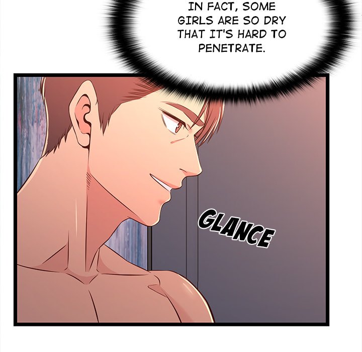 No Way Out Chapter 17 Page 16