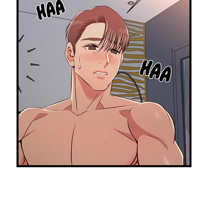 No Way Out Chapter 17 Page 29