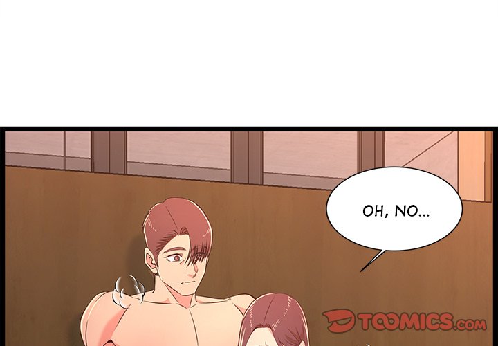 No Way Out Chapter 17 Page 3