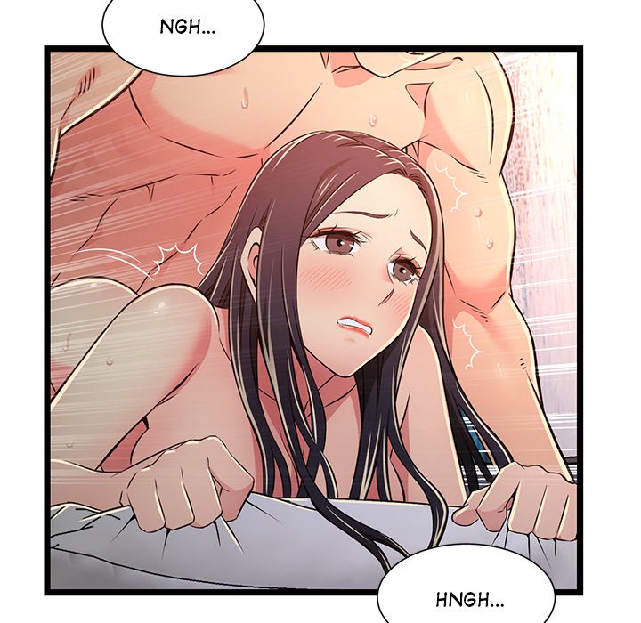 No Way Out Chapter 17 Page 32