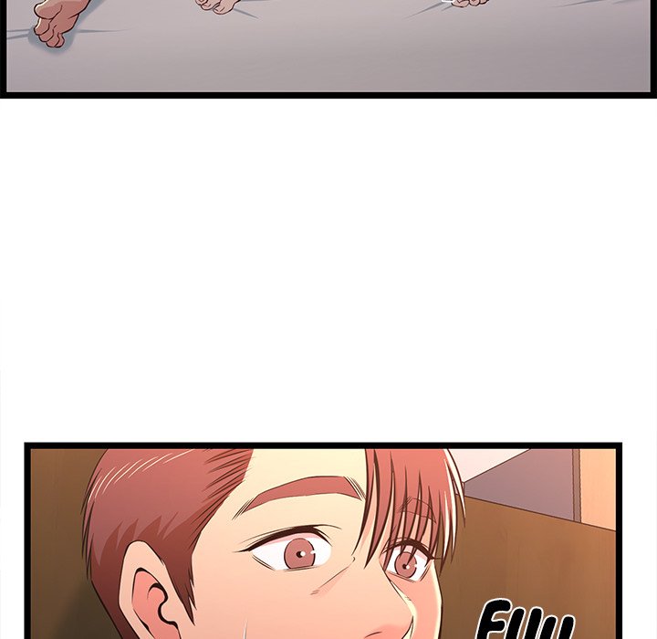 No Way Out Chapter 17 Page 5