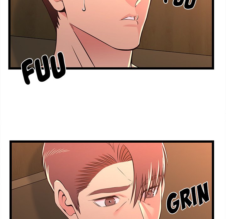 No Way Out Chapter 17 Page 6