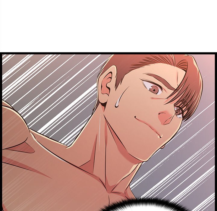 No Way Out Chapter 17 Page 60