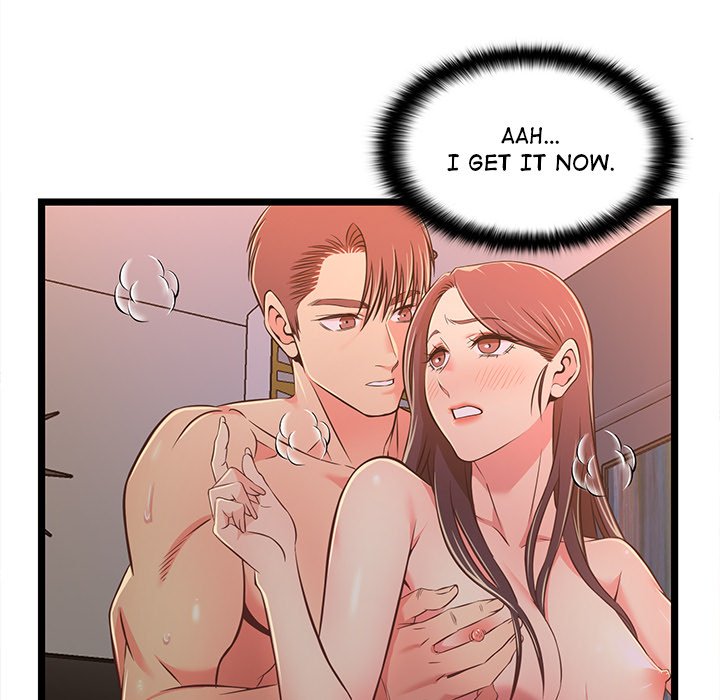 No Way Out Chapter 17 Page 65
