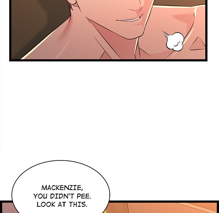 No Way Out Chapter 17 Page 7