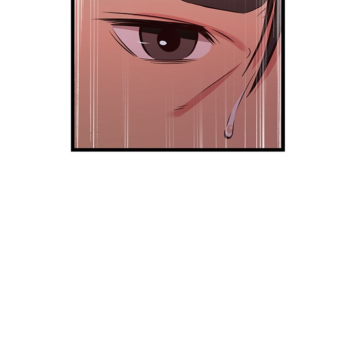 No Way Out Chapter 17 Page 80