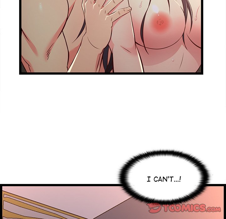 No Way Out Chapter 17 Page 84