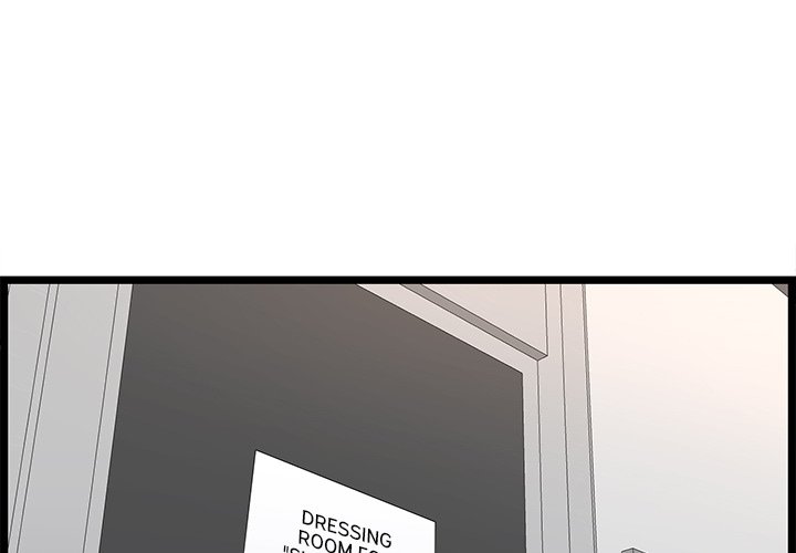 No Way Out Chapter 18 Page 1