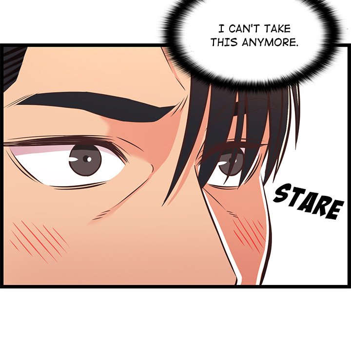 No Way Out Chapter 18 Page 22