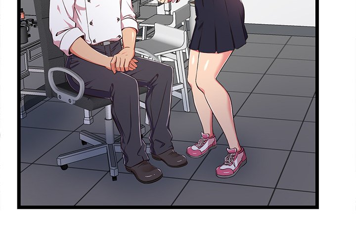 No Way Out Chapter 18 Page 4