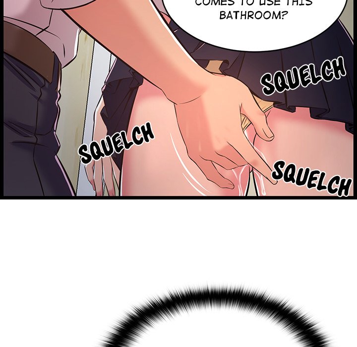 No Way Out Chapter 18 Page 46