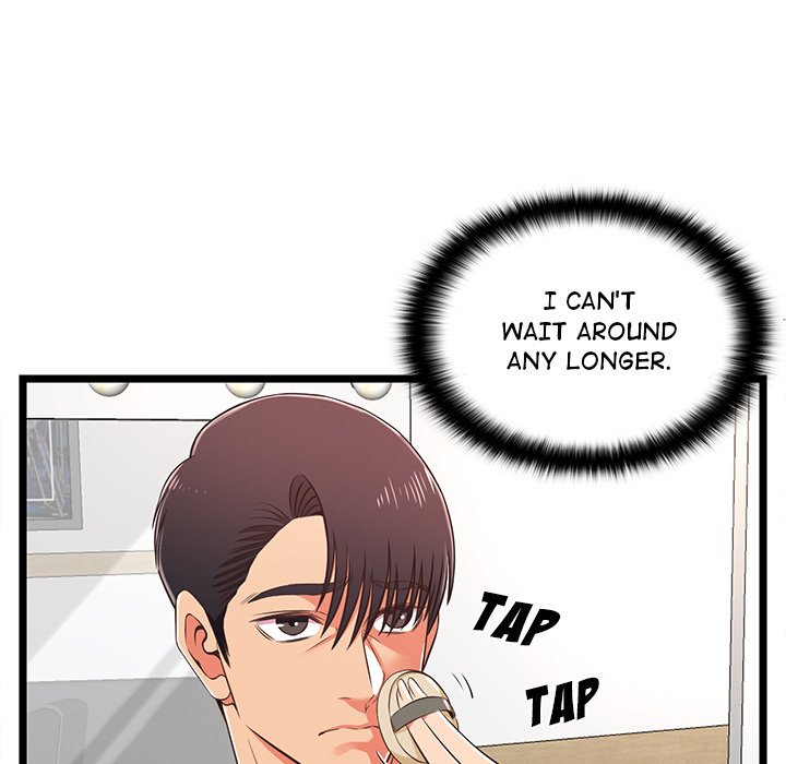 No Way Out Chapter 18 Page 5
