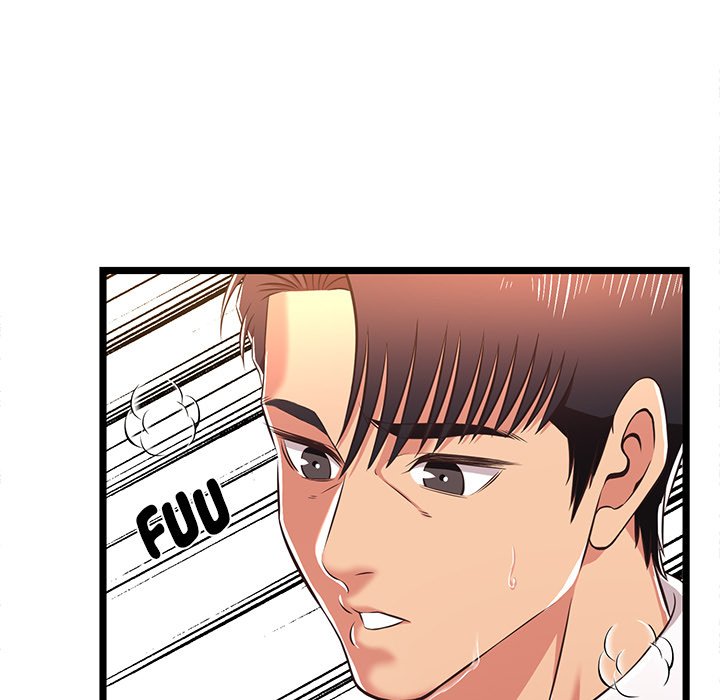 No Way Out Chapter 18 Page 69