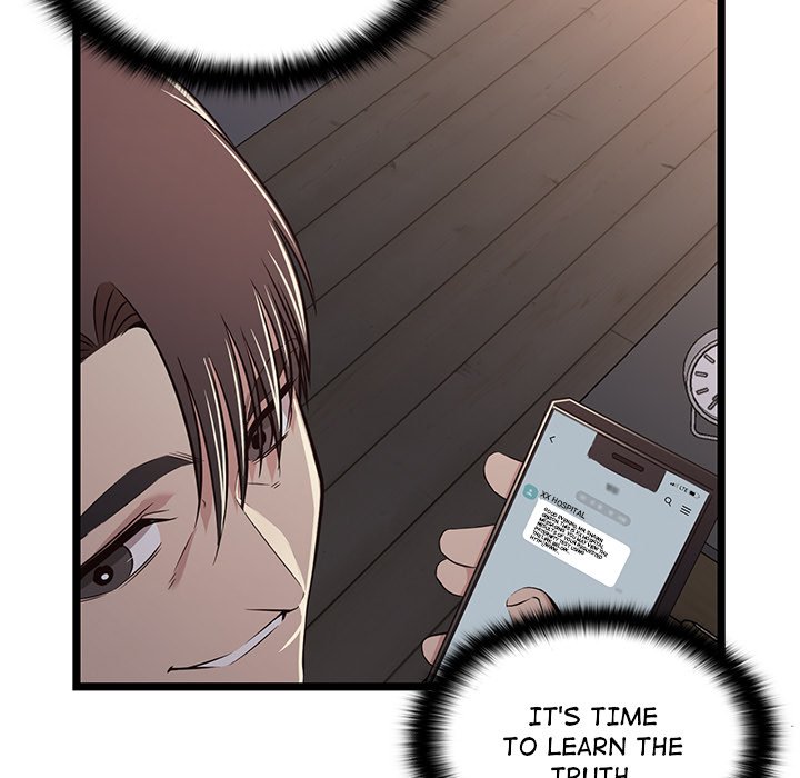 No Way Out Chapter 18 Page 7