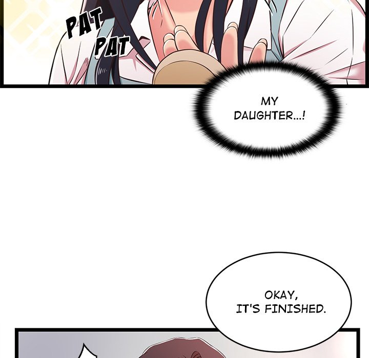No Way Out Chapter 18 Page 9