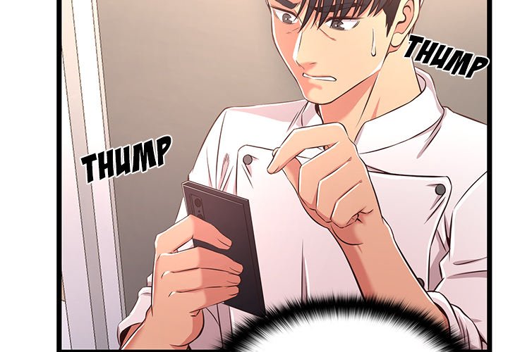 No Way Out Chapter 19 Page 4