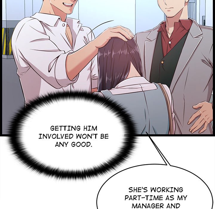 No Way Out Chapter 19 Page 43