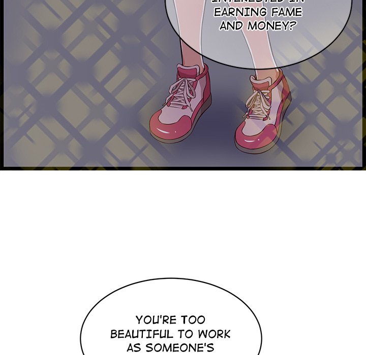 No Way Out Chapter 19 Page 48
