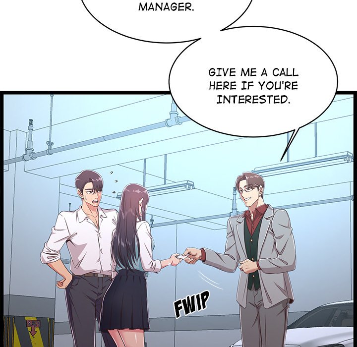 No Way Out Chapter 19 Page 49