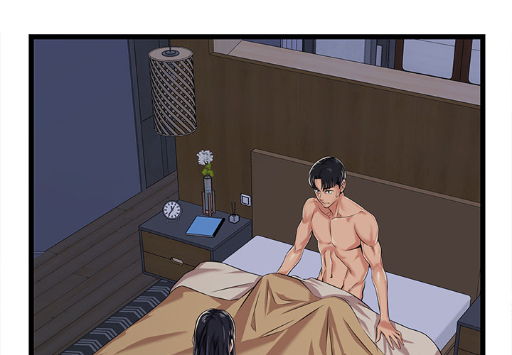 No Way Out Chapter 2 Page 1