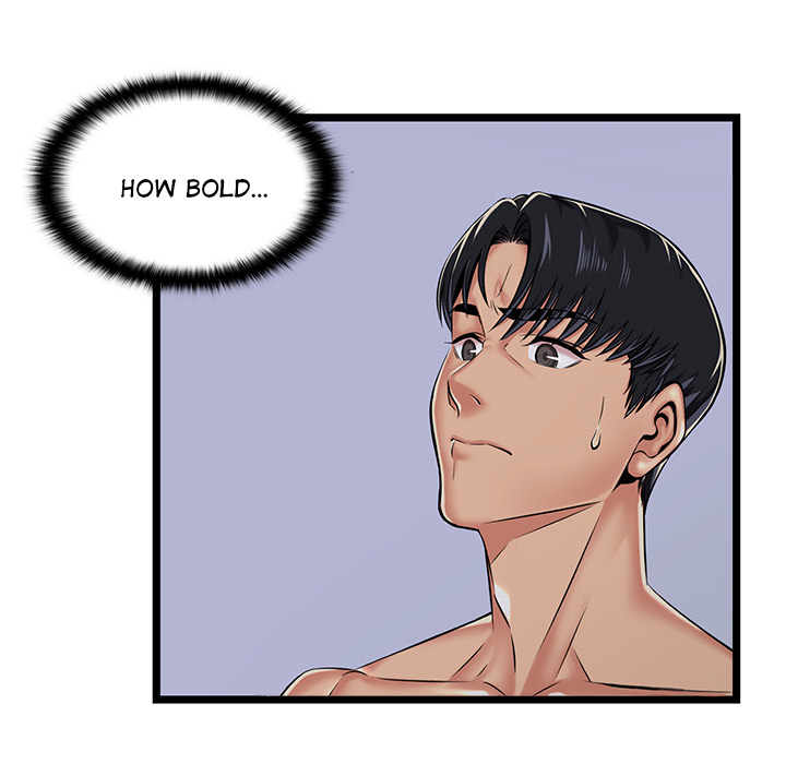 No Way Out Chapter 2 Page 14