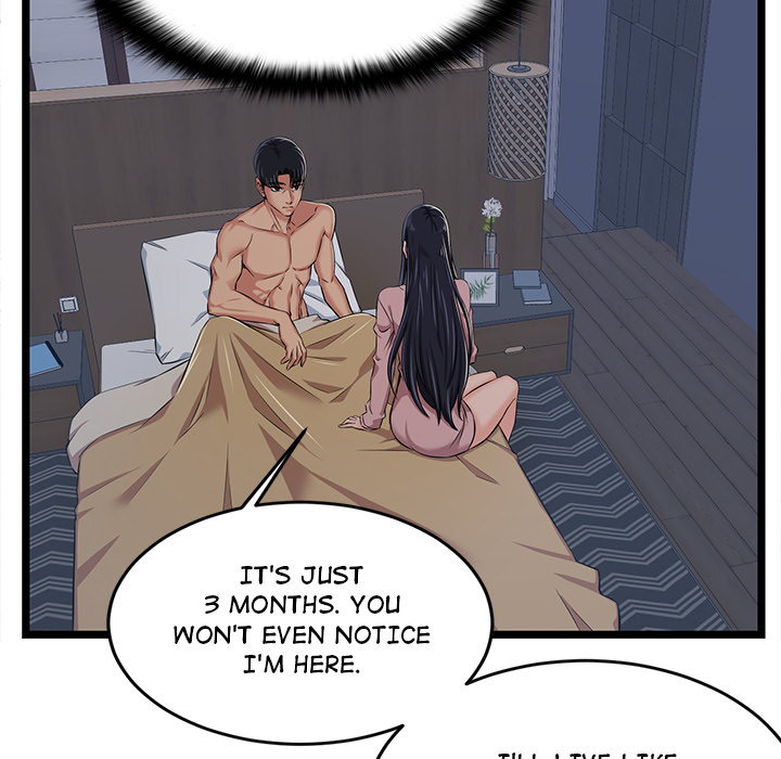 No Way Out Chapter 2 Page 17