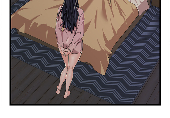 No Way Out Chapter 2 Page 2
