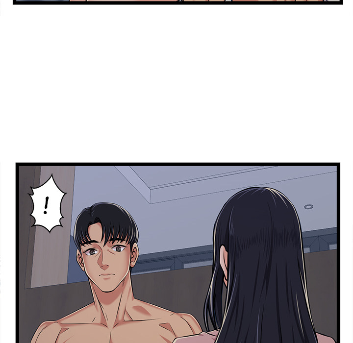 No Way Out Chapter 2 Page 20