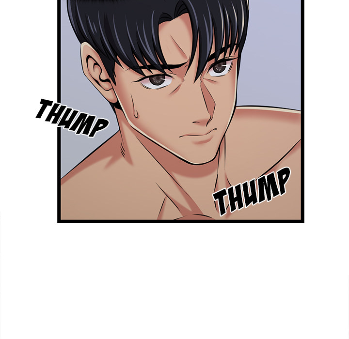 No Way Out Chapter 2 Page 22
