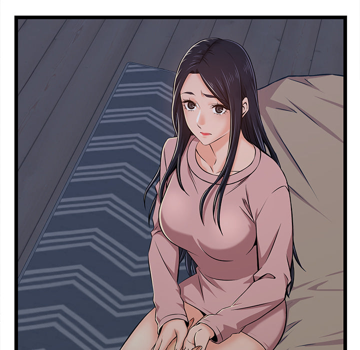 No Way Out Chapter 2 Page 23