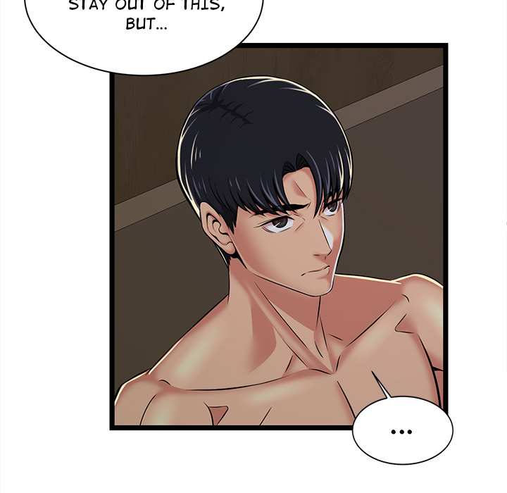 No Way Out Chapter 2 Page 32