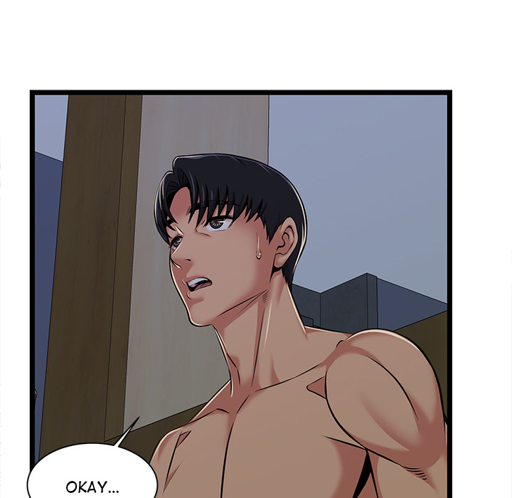 No Way Out Chapter 2 Page 46