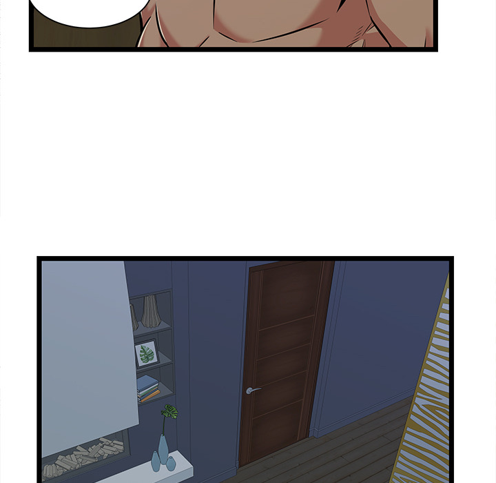 No Way Out Chapter 2 Page 47