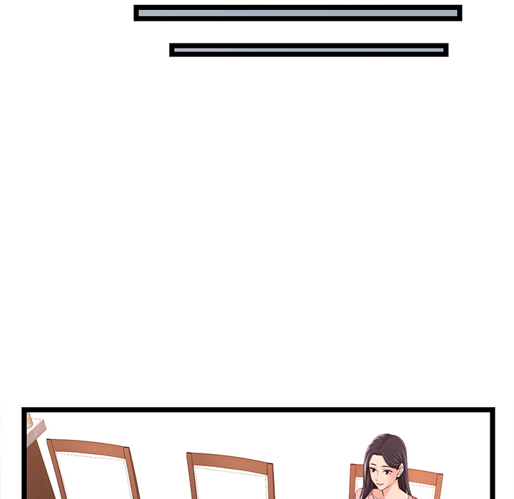 No Way Out Chapter 2 Page 50